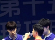 爱游戏官方入口-德国队横扫韩国队，马龙高光表现