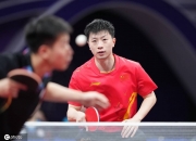 爱游戏入口-韩国队横扫中国队，马龙刷新纪录