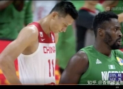 爱游戏世界杯2026-尼日利亚男篮碾压中国男篮，库里高光表现