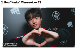 EDG险胜TL，Lehends送出助攻