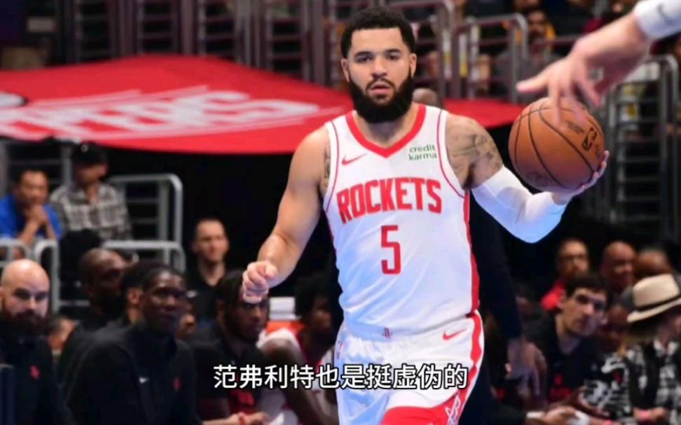 福建队翻盘猛龙，范弗利特点燃赛场