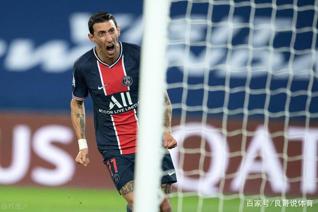 摩纳哥客场爆冷败北，遭遇连败颓势