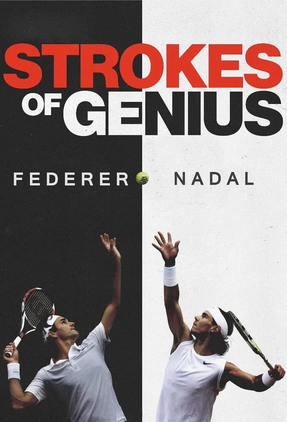 联合杯绝杀温网,纳达尔刷新纪录 联合杯绝杀温网,纳达尔刷新纪录