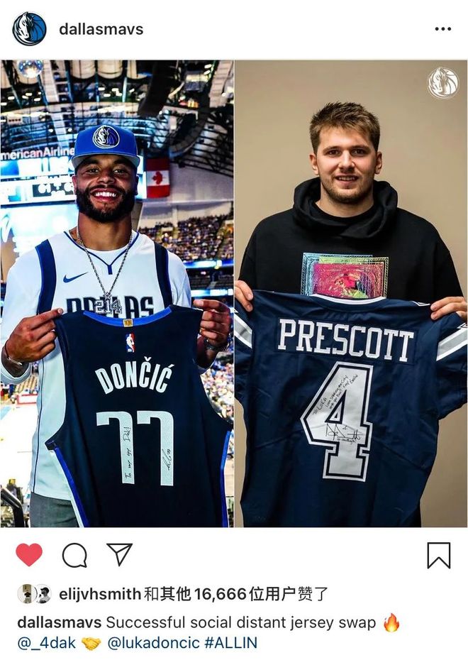 小牛队宣布引进新后卫,加强后场实力 小牛队宣布引进新后卫,加强后场实力